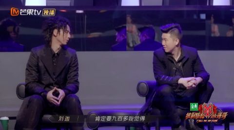 达拉崩吧|观众得热评、哥哥的反应、平台的数据，狠狠打脸李承铉组的第一名