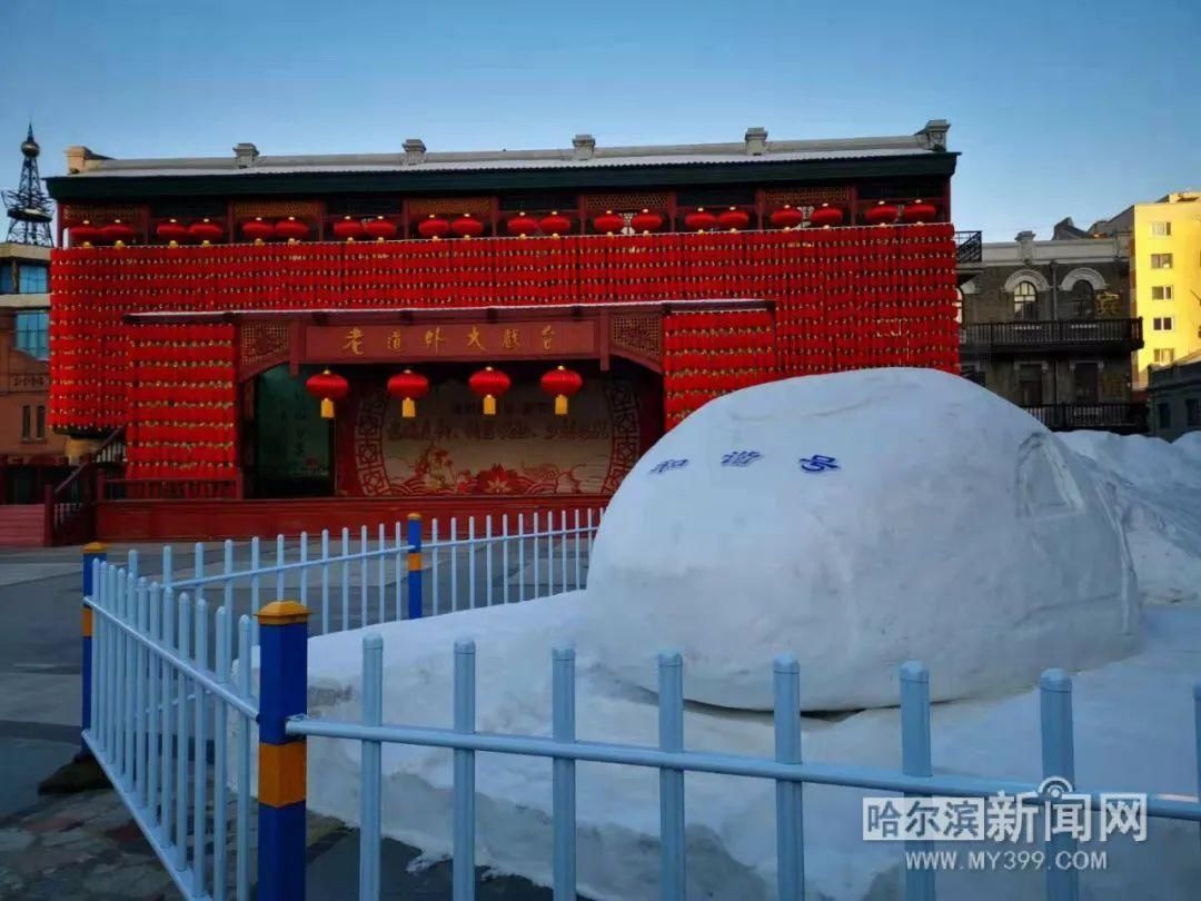 巴洛克|每天“加戏”!老道外中华巴洛克再添千盏红灯笼,红红火火迎新年