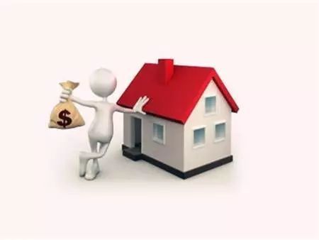 住房|现房抵押贷款和按揭贷款有什么不同？