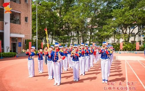 “百校”庆“百年”红领巾火炬接力跑，跑进龙华区丹堤实验学校