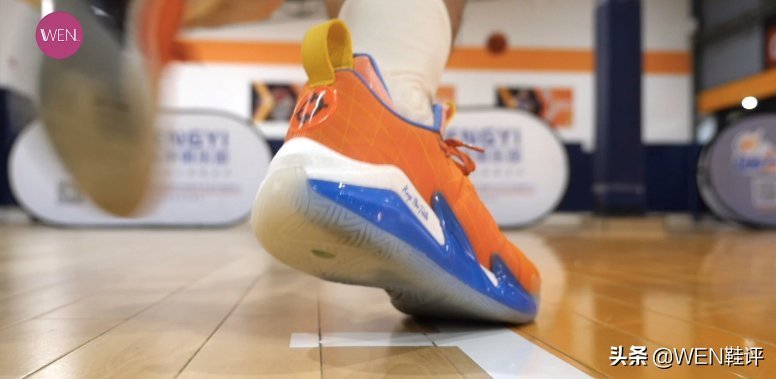 尺码 不到六百PEBAX中底,止戈一代升级后的止戈1.5实战测评