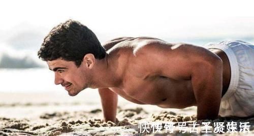 男人|男人做俯卧撑,多少才算标准,经常做俯卧撑,能带来什么好处