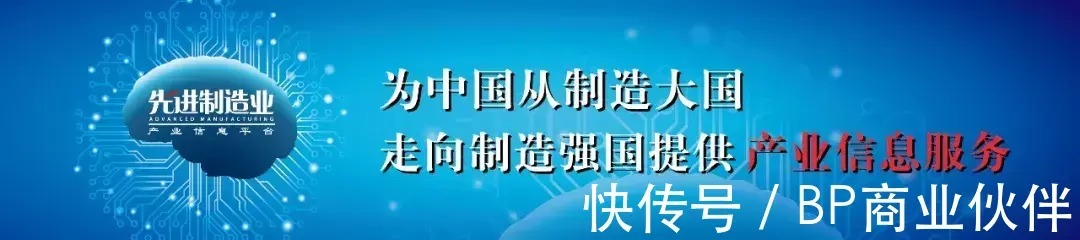 《国家智能制造标准体系建设指南（2021版）》（全文+下载）|智能制造 | 标准体系