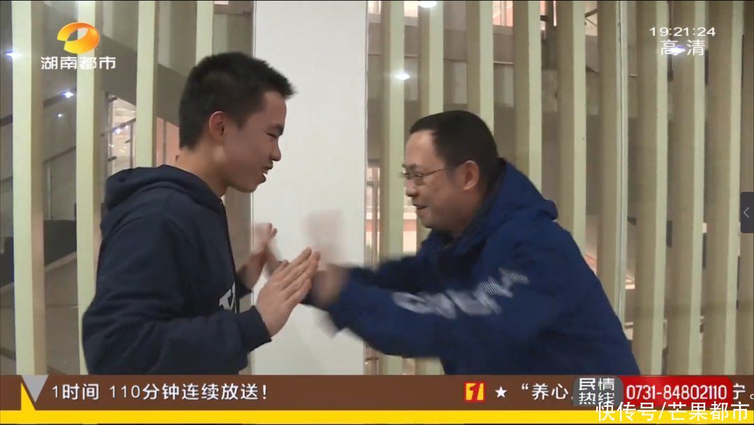 温玟杰|不愧是长沙学霸！15岁男孩拿下数学奥赛金牌！获保送清华北大资格