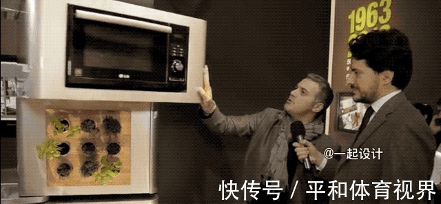 三块板|外国人设计的垂直厨房真厉害！仅占地1㎡，却藏下冰箱灶台和餐桌