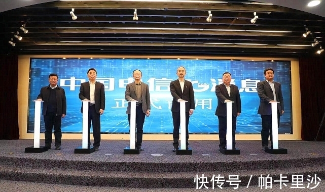 短信|5G消息:已正式发布,微信:可以放心了