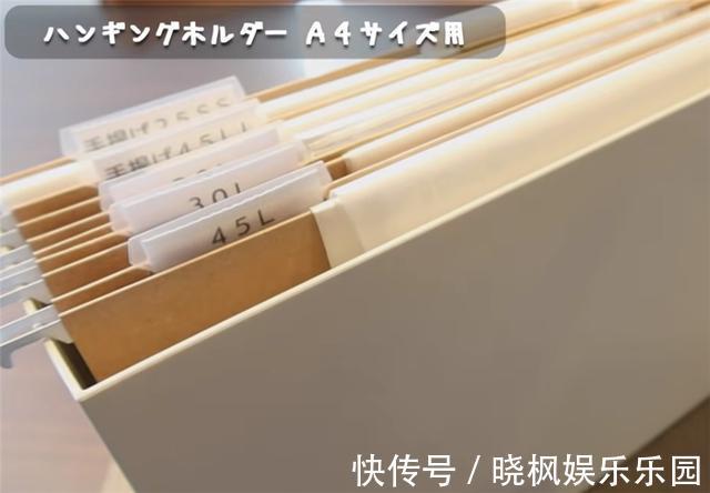 文件盒|无印良品5样实用好物推荐!若不差这点钱,是真的非常值得买