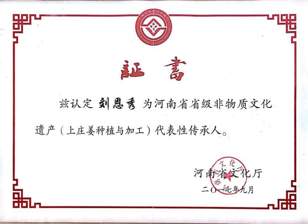  喝上一小碗|冬季，早上空腹喝“一物”，健脾胃、除湿气、提高免疫力~简单有效！