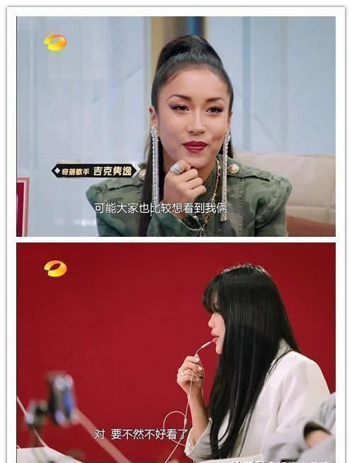 歌手2020|8年前袁婭維輸給吉克雋逸10票,8年后袁婭維輸給吉克雋逸62票