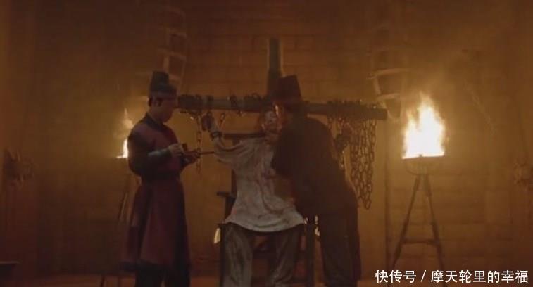 得罪|御史得罪权臣,被活活剥皮,到膝盖时大呼死的痛快,浑身清凉