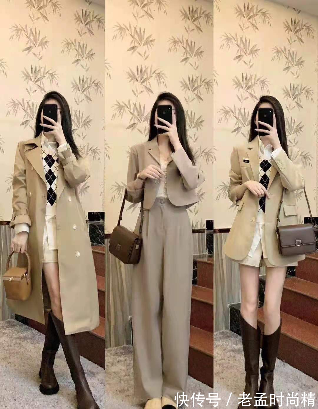 毛衣|30+女人这样穿,时尚又潮流