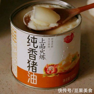 牛肉|这道香喷喷牛肉酥饼一上桌，全家都爱吃