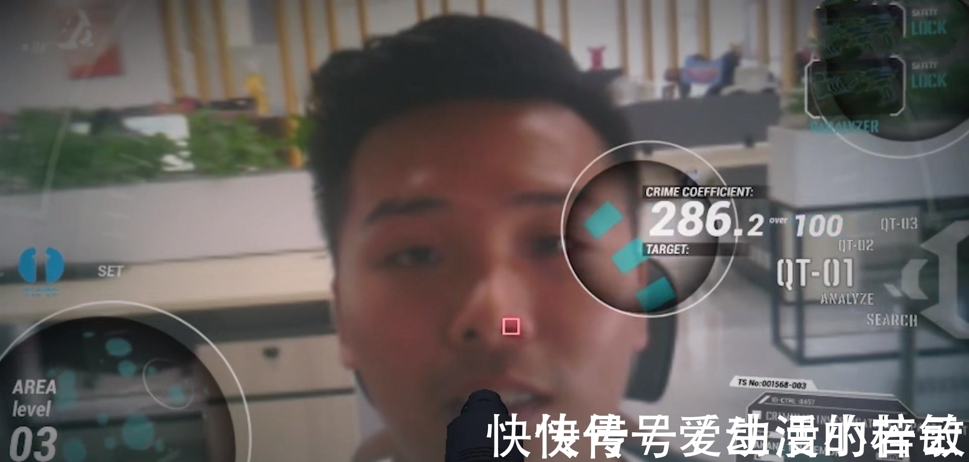 次元饭君|UP主测评20万日元玩具,讲解触犯粉丝雷区,评论区直接沦陷?