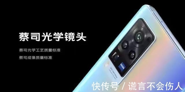 旗舰|别等iPhone13了，安卓最强旗舰9月9日正式发布，相机无敌！