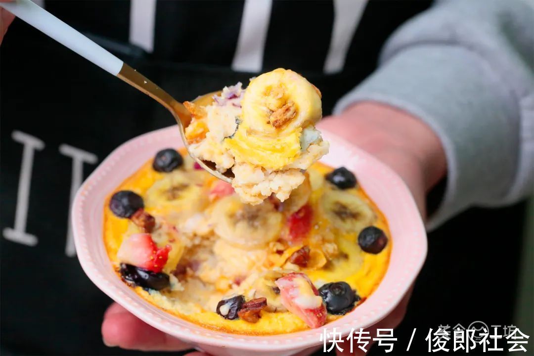 燕麦|这才叫低脂瘦身餐!香甜又解馋,比蛋糕还好吃