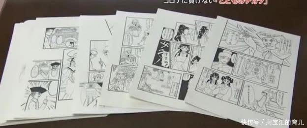 日本13岁天才少女火了，仅用俩月就学会中文，自创中国史漫画