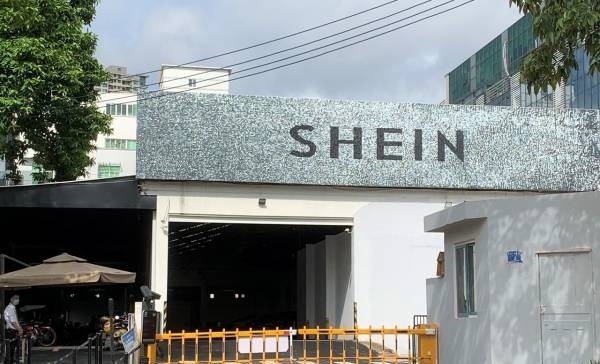 估值|跨境电商巨头Shein风靡欧美，能褪去中国底色吗？