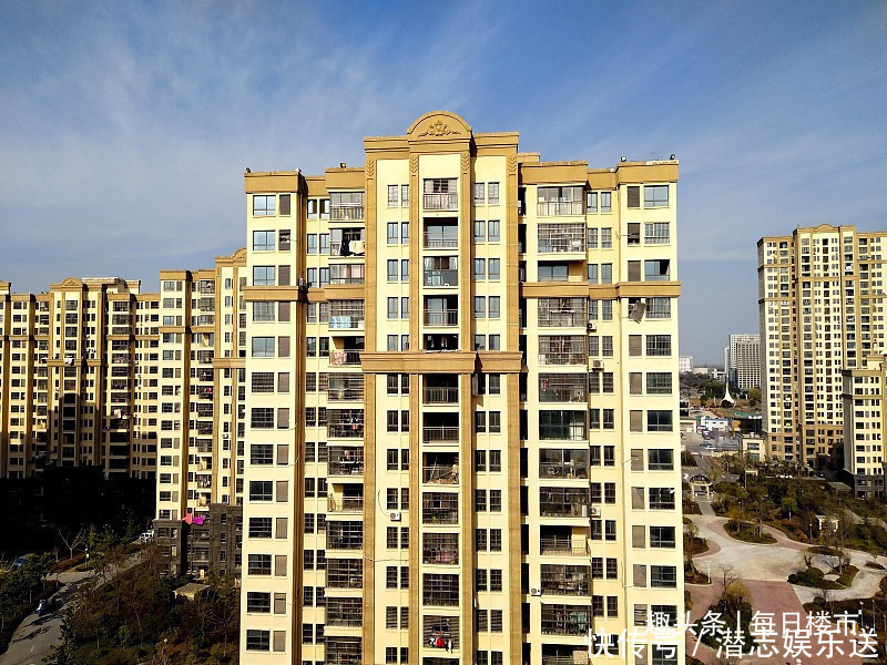 开发商|今明两年,打算买房的家庭,不妨听听这4个“忠告”,非常实用