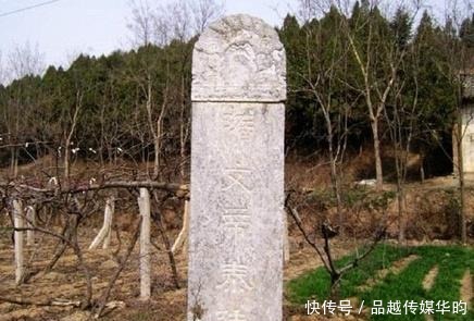 皇后墓出土一“神帽”,上边有13棵金树,留下难解历史之谜!