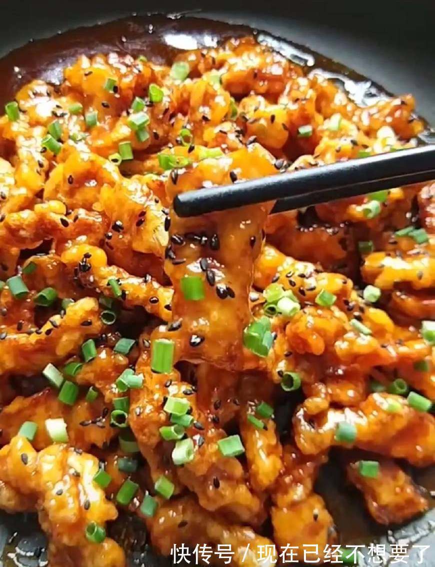 最爱得一道家常菜,一天不吃就馋得慌,每次3碗饭都停不下来