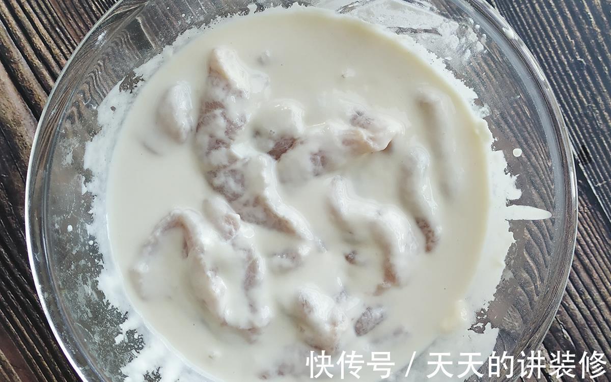 好吃|用对了办法做锅包肉，焦香好吃，酸甜可口