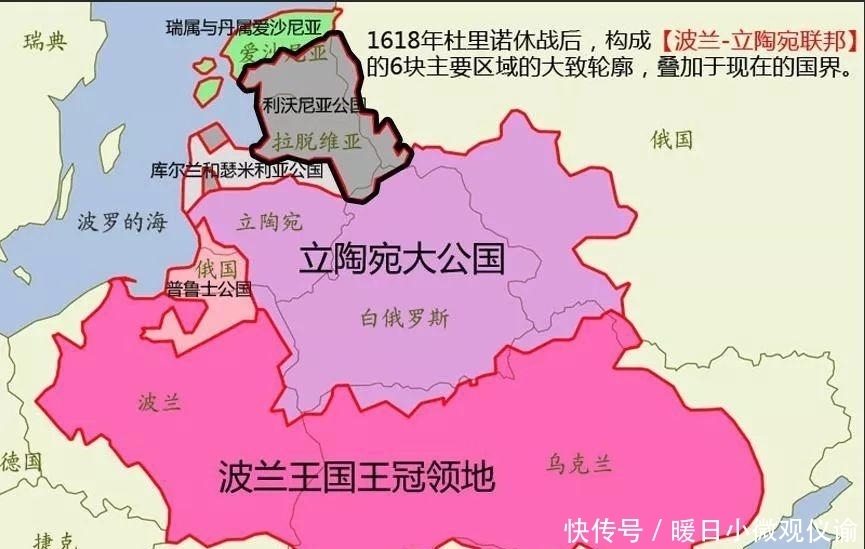 俄罗斯|欧洲的奇葩——波兰为什么极端敌视俄罗斯?