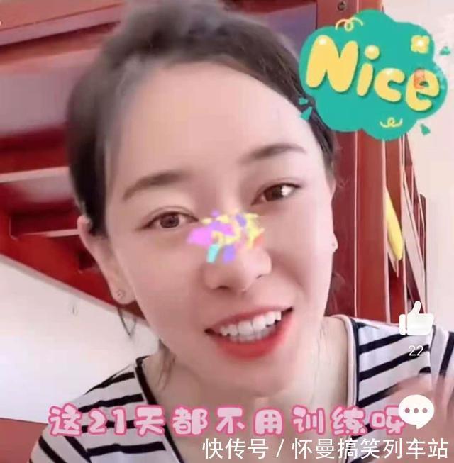 vlog|絕了！今年奧運(yùn)健兒隔離被逼發(fā)短視頻？有人曬身材！還有人寫(xiě)總結(jié)