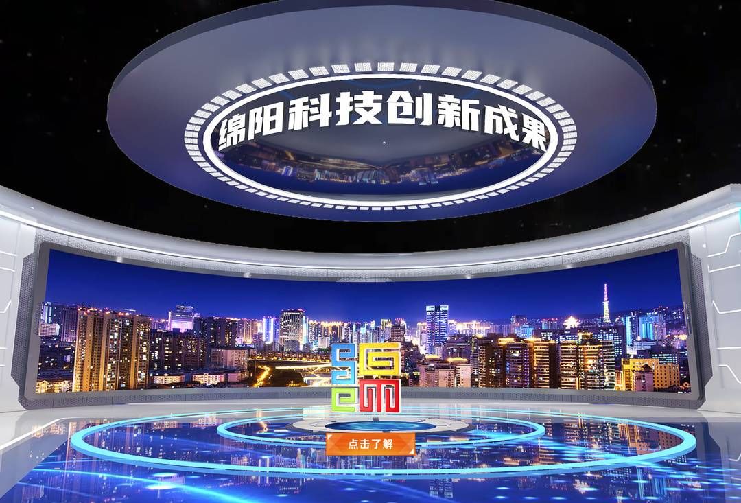 大数据|2.0版“云上科博”如何逛？这份“云观展”指南请查收