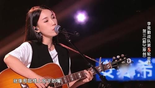 王靖雯|好声音五强出炉，这几位可能被淘汰，陈文非赢面很大