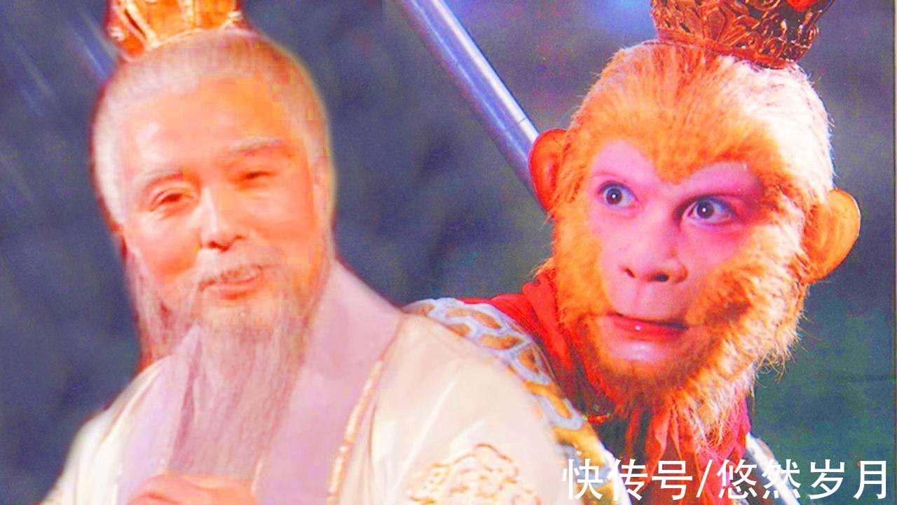 长生$长生还是自由，如果你是《西游记》中的妖王，你会如何去选择呢？