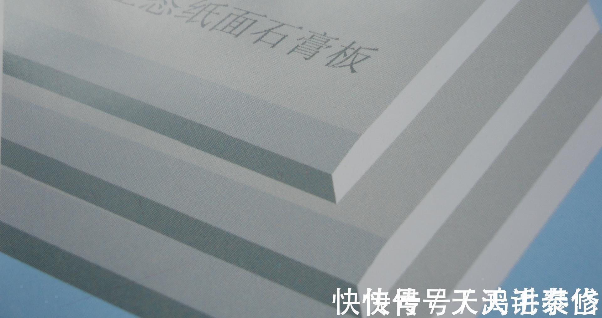 装修|这样的吊顶不仅能防水还能隔音,正在装修的朋友赶紧学着装