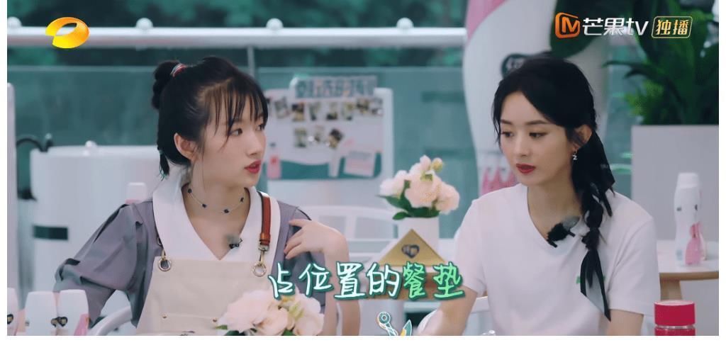 赵丽颖回归，与黄晓明互动综艺感拉满，宁静终究没撑起《中餐厅》