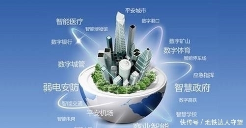 马云|中国具有影响力的3个企业家,前两个改变生活,后一个影响全世界