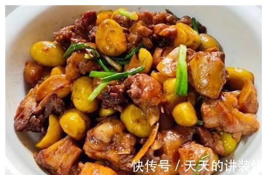 常吃|它9月正当季,我一买就是7斤,常吃身强体壮,活血化瘀抗衰老!