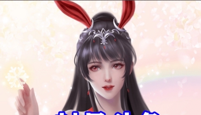 封号斗罗|斗罗大陆:最年轻斗罗海魔女登场,20岁封号,惨被朱竹清暴打!