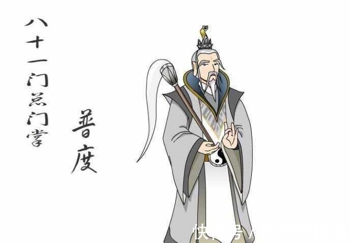 三侠剑@单田芳《白眉大侠》《童林传》《三侠剑》放在一起武功排名如何?