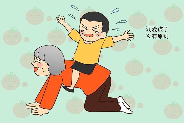 白眼狼|“忍”孩子这些行为,会把孩子往“白眼狼”的方向上养,得不偿失
