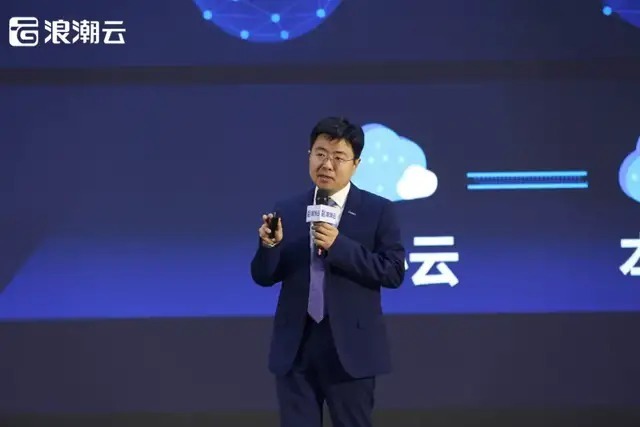 云计算|云融智数,行业云的逻辑归位