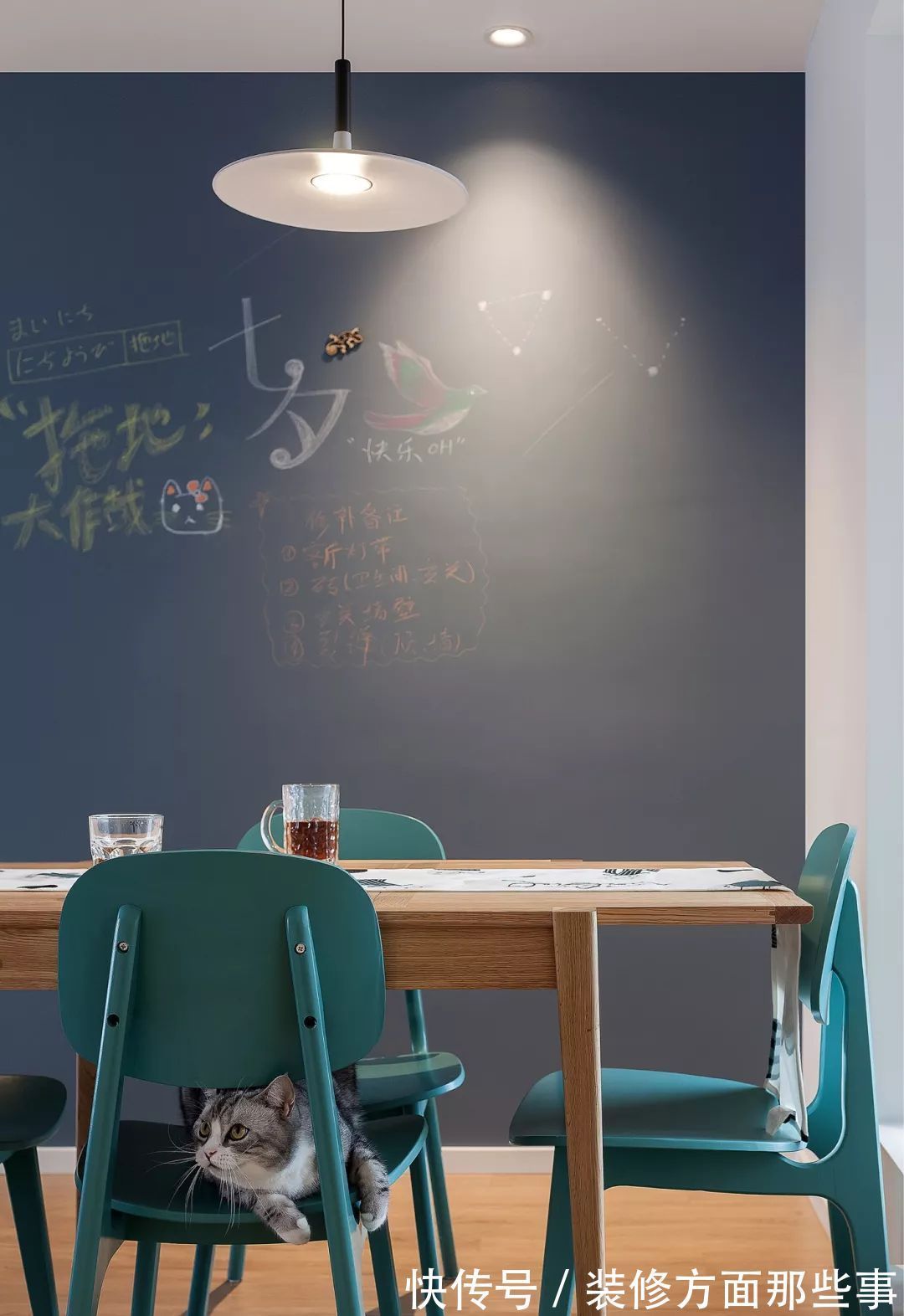 北欧风|76平米紧凑小三房,舒适温馨北欧风100个赞