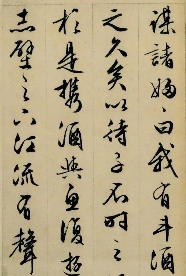 吴门画派&文徵明83岁的行草书,已达炉火纯青之境,不愧是“四大才子”之首