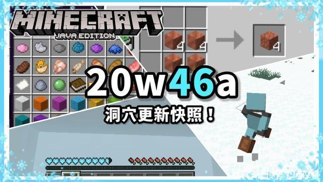 修改生物血量命令方块 修改生物血量命令方块