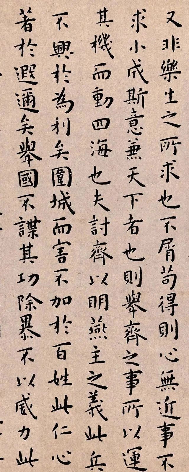 书法|王羲之失传1000多年的小楷,据说已陪葬唐太宗,成为书法界的传说