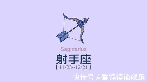 双子座|半个月后，桃花盛开，等你归来，3星座与前任相逢，点燃爱火