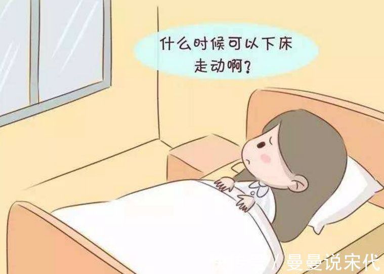 伤害|顺产妈妈最怕侧切,顺产可能会遭遇的这一刀,对妈妈有何伤害?