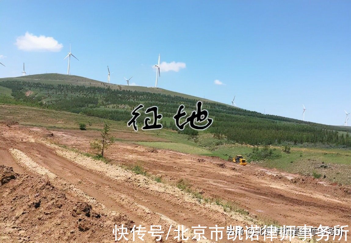 被征收人|农村拆迁,但没有宅基地,有没有补偿?