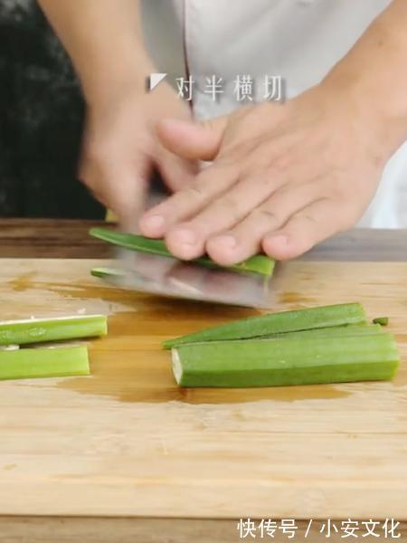 夏天不吃肉也要吃这菜，5元一斤，好吃易做，消除疲劳感！