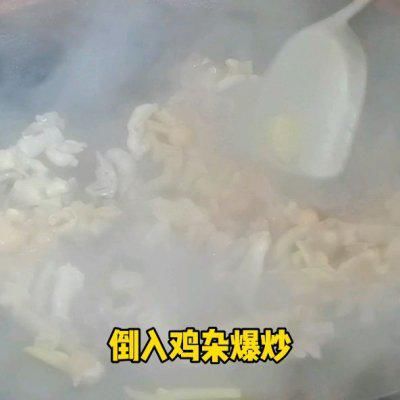  鸡的这个部位比鸡腿鸡翅膀还要好吃舌尖上的养生美食