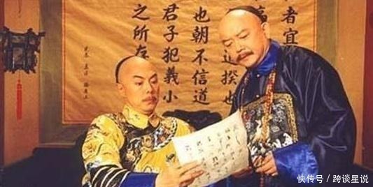 英国|乾隆给英国国王下一圣旨,国王看后笑掉大牙,现保存在大英博物馆