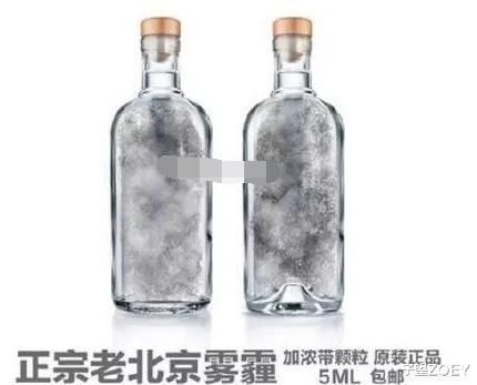 |搞笑那些年我们网购的沙雕物品,这些都有用吗