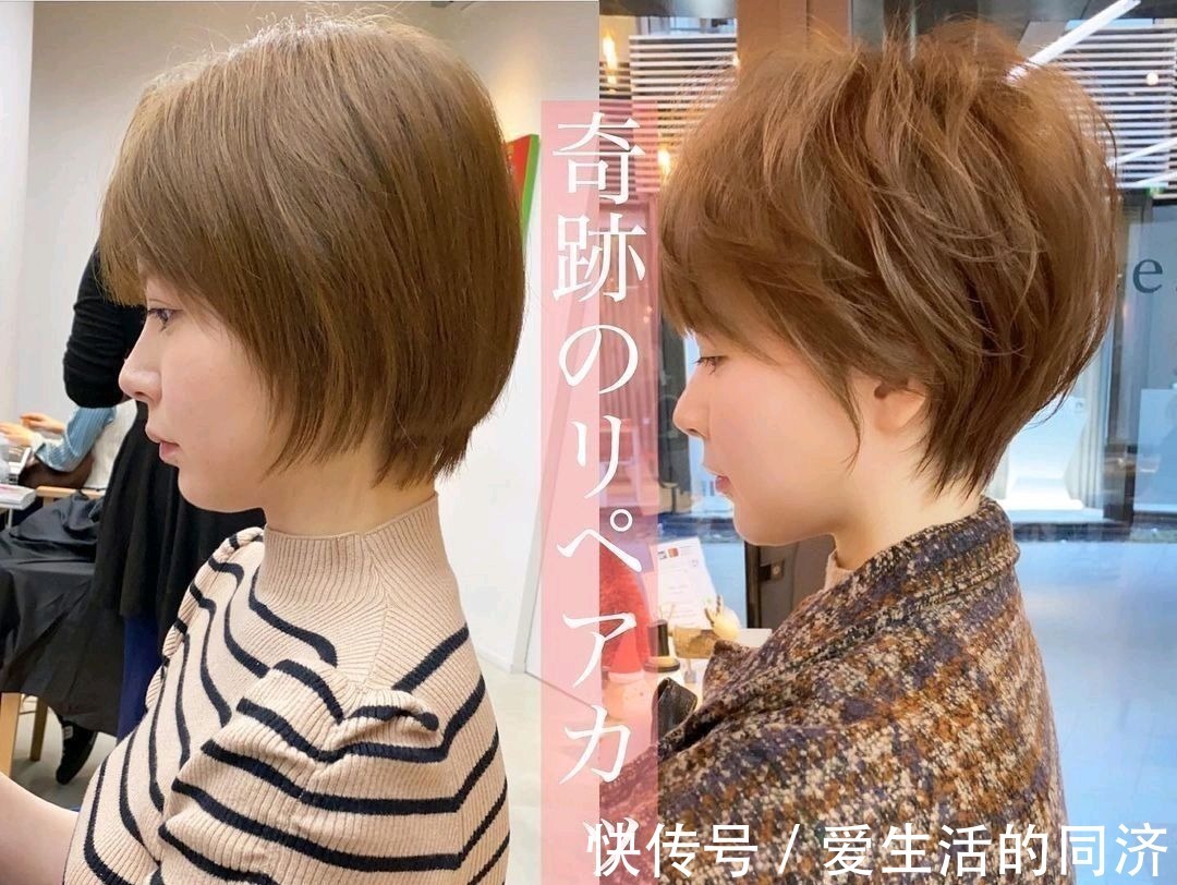 整容 换对发型堪比整容,一不小心大变样,美到不敢相信